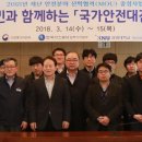 강원산업가스 이미지