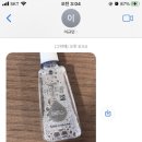 규민약국 이미지