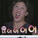 광명호 이미지