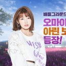 아린상점