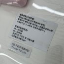 별별네일 이미지