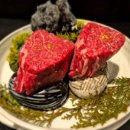 뭉티기의 품격 이미지