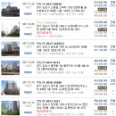 한강２０３ 이미지