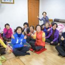 화정경로당 이미지
