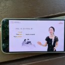 야나두 상담혜택 받고 달라진 나의 10분 영어 루틴 만들기 프로젝트