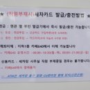워시640 이미지