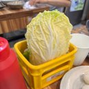 물금횟집 | [양산 물금] 숙성횟집 내돈내산 후기