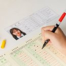 목동1등급학원