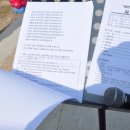 광천교회앞 이미지