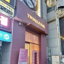 경원대로 1395(부평일번가) 앞 이미지