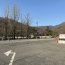 조계산 도립공원 선암사 주차장 화장실 이미지