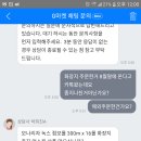 수민상사 이미지