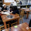 직원식당1 이미지