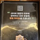 소양식탁 이미지