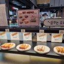 오규당LF스퀘어