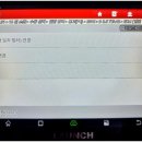 동양가스 이미지