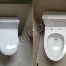 서울강남노비타비데 이미지