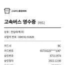 보배로또방 이미지