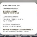 젠틀맨인테리어