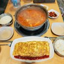 양푼이푸드 | 안산 한대앞 맛집 동네 주민 점심 양푼이 김치찌개 방문 후기