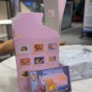 타임마트 이미지