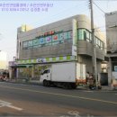 대왕당구클럽 이미지