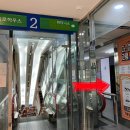 위니아서비스일산 이미지