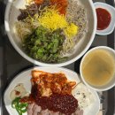 낭만고양이 판교점 이미지