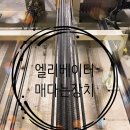 대한에레베이터 네이버블로그
