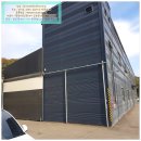 운정1급자동차정비검사소 이미지