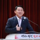 인구의날 기념 명사초청 특강 이미지