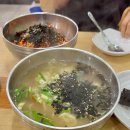 부곡동맛집 이미지