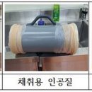 수정축산 이미지