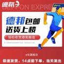 만물세탁소 이미지