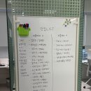 붕자네 | 강북구 비플페이 가능 맛집 붕자네, 붓카케 우동 솔직 후기