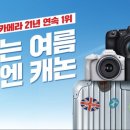 네오블주 이미지