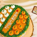 아시안마트 이미지