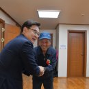 원당3리 이미지