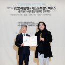 제이유미디어