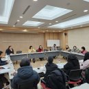 21개 시·군 지역아동센터연합회 대표자 간담회 개최 이미지