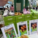 안산휴게소약국 이미지