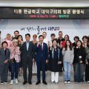 기초부터 배우는 우리역사 이미지