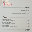 봄pasta 이미지