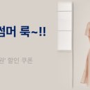 나이스씨씨 이미지