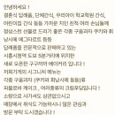 까까베이커리 이미지