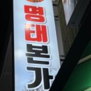 내서읍1325 이미지