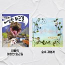 연지동-7 이미지