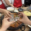 포방터쭈꾸미 이미지