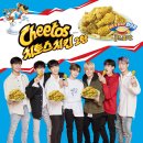 멕시카나 안성공도점 이미지