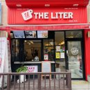 더리터 예천점 | 착한가격에 놀란 더리터 예천점,가성비 최고 음료 맛집 후기!
